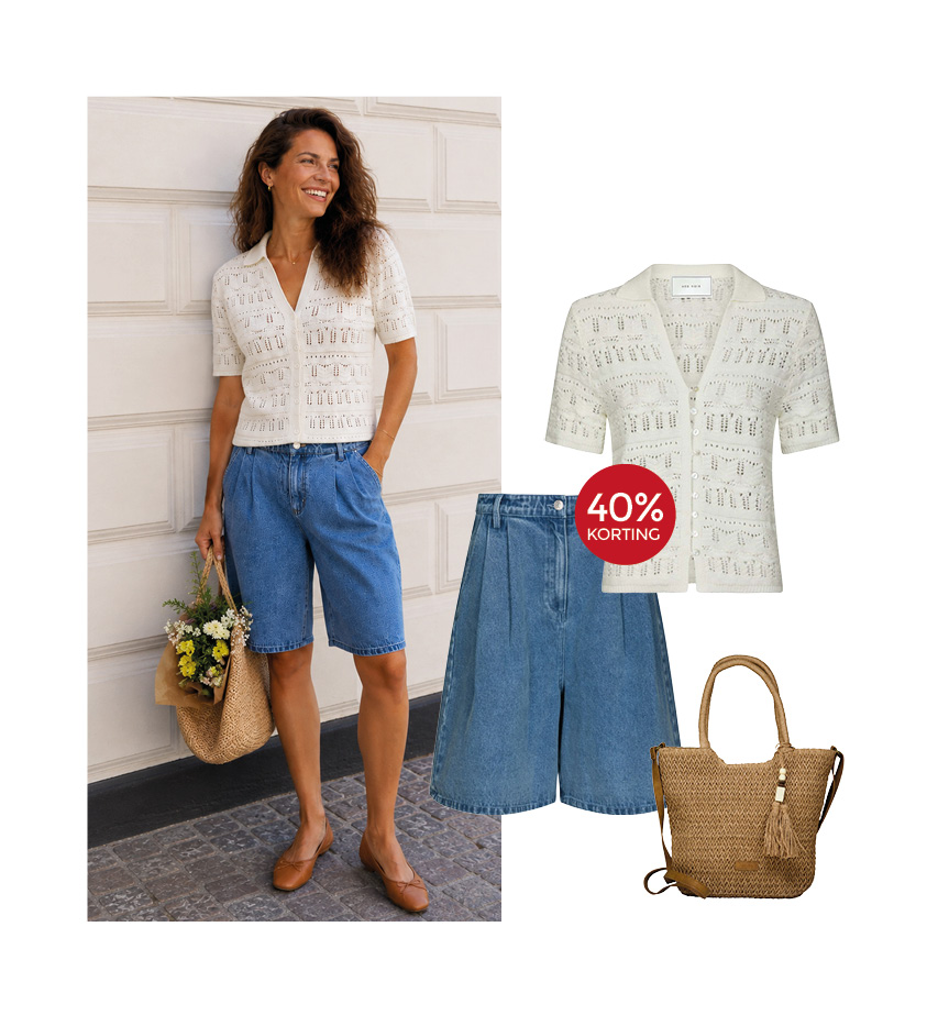Shop the Look